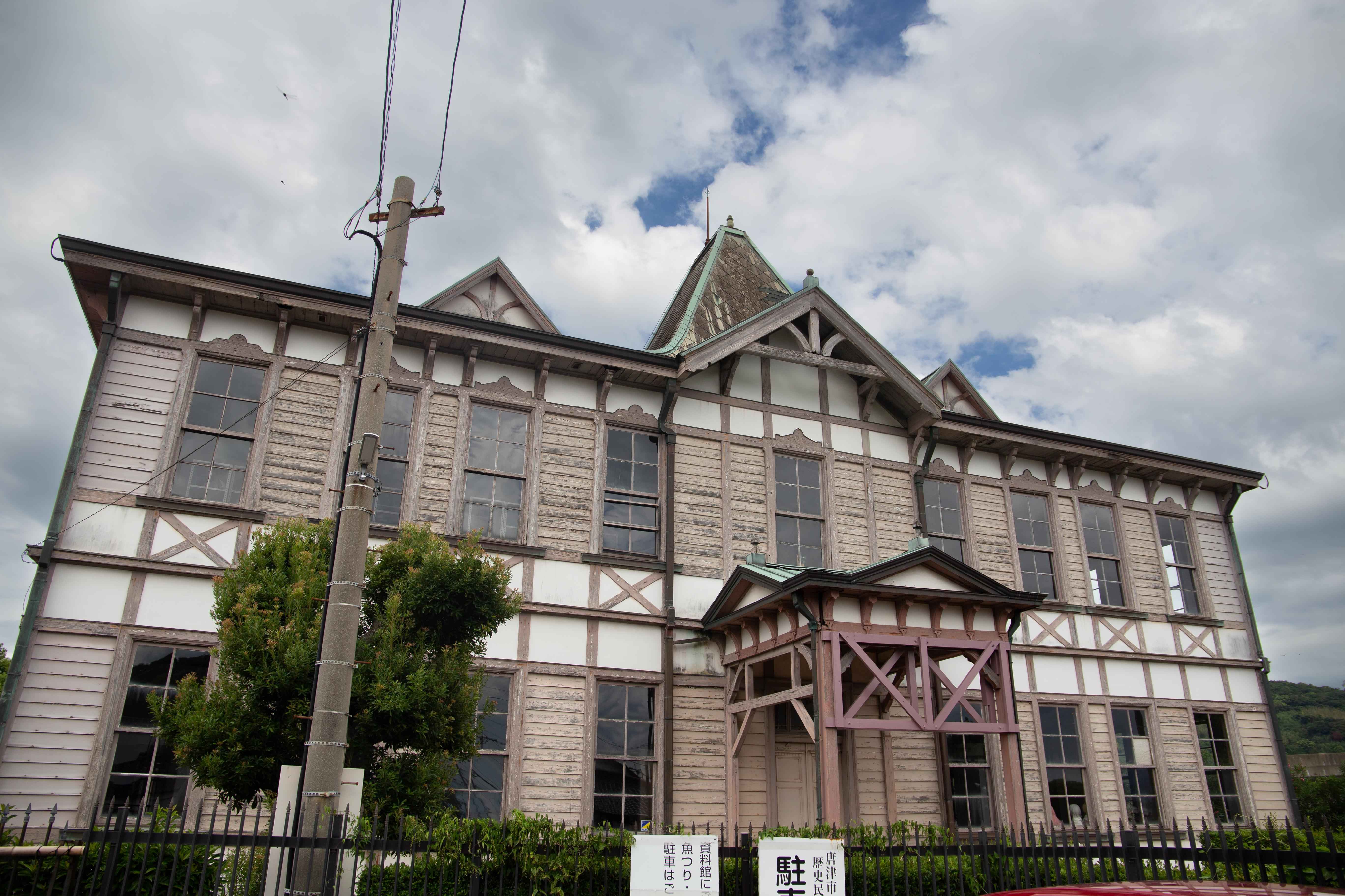 🏛️ 사가 현립 미술관・사가 현립 박물관(사가켄리츠비쥬츠칸・사가켄리츠하쿠부츠칸) 이미지 8